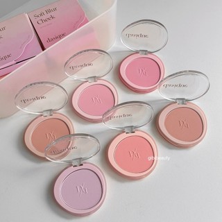 Má hồng DASIQUE Soft Blur Cheek