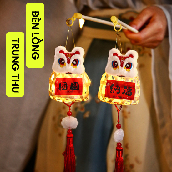 Đèn Trung Thu 2024 Đèn Lồng Trung Thu Mẫu Mới  Hình Thú Có Kèm Đèn Led Lồng Đèn Trung Thu Cho Bé