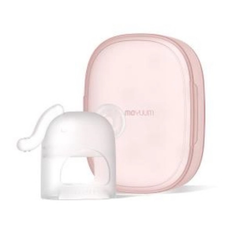 Gặm nướu Moyuum Silicon HÌNH CON VOI  có HỘP ĐỰNG Tibongstore