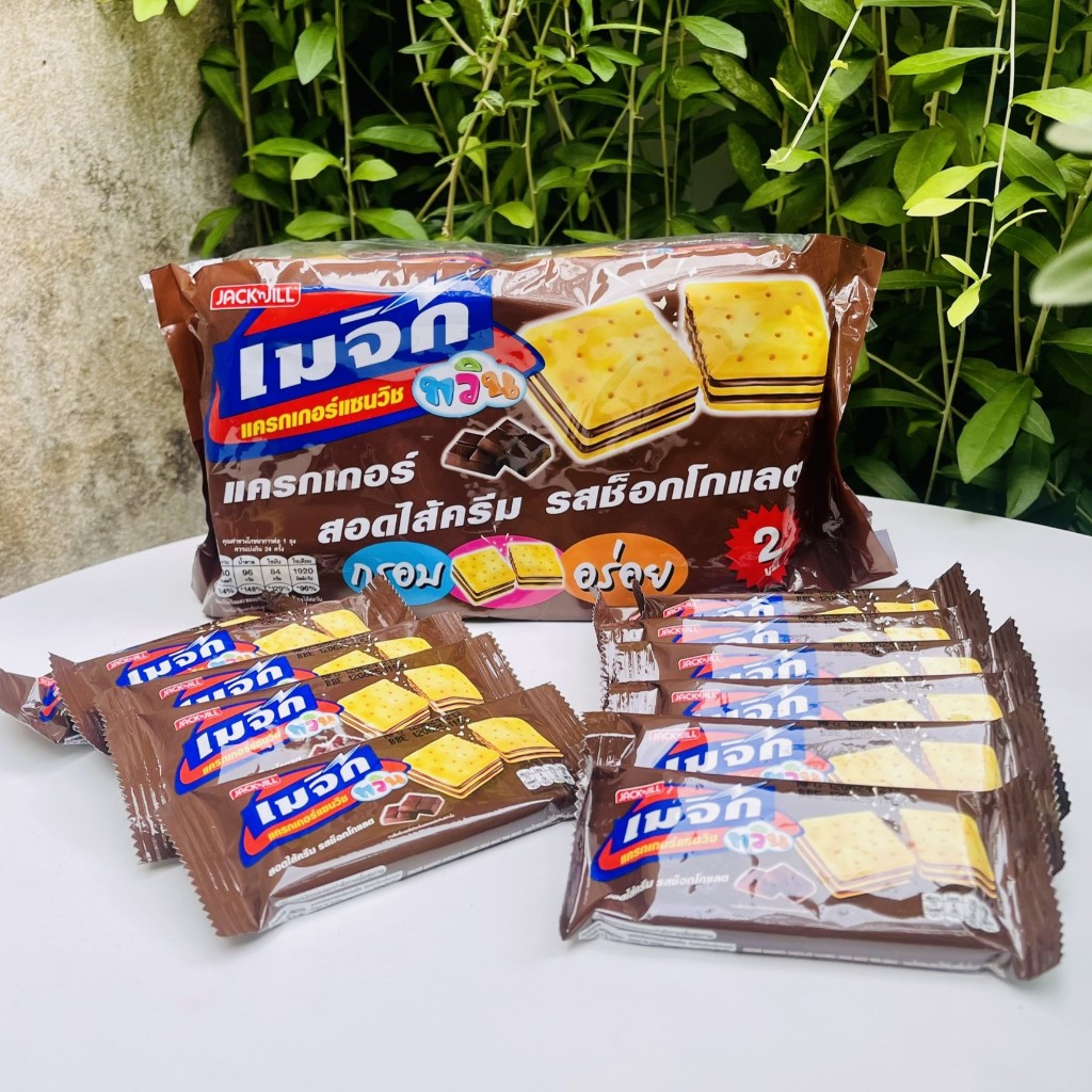 [NÂU] Bánh quy SOCOLA MAGIC ⚡HÀNG NHẬP KHẨU ⚡ Thái Lan 360g | Shopee ...