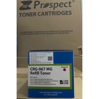 Hộp mực pro cho máy canon crg 067 FULL CHIP  -  631cw/633cdw/MF651cw/655cdw/657cdw FULL CHIP