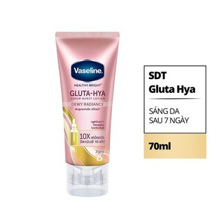 Tinh chất chống nắng, dưỡng thể Vaseline - Hàng khuyến mãi