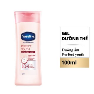 Tinh chất chống nắng, dưỡng thể Vaseline - Hàng khuyến mãi