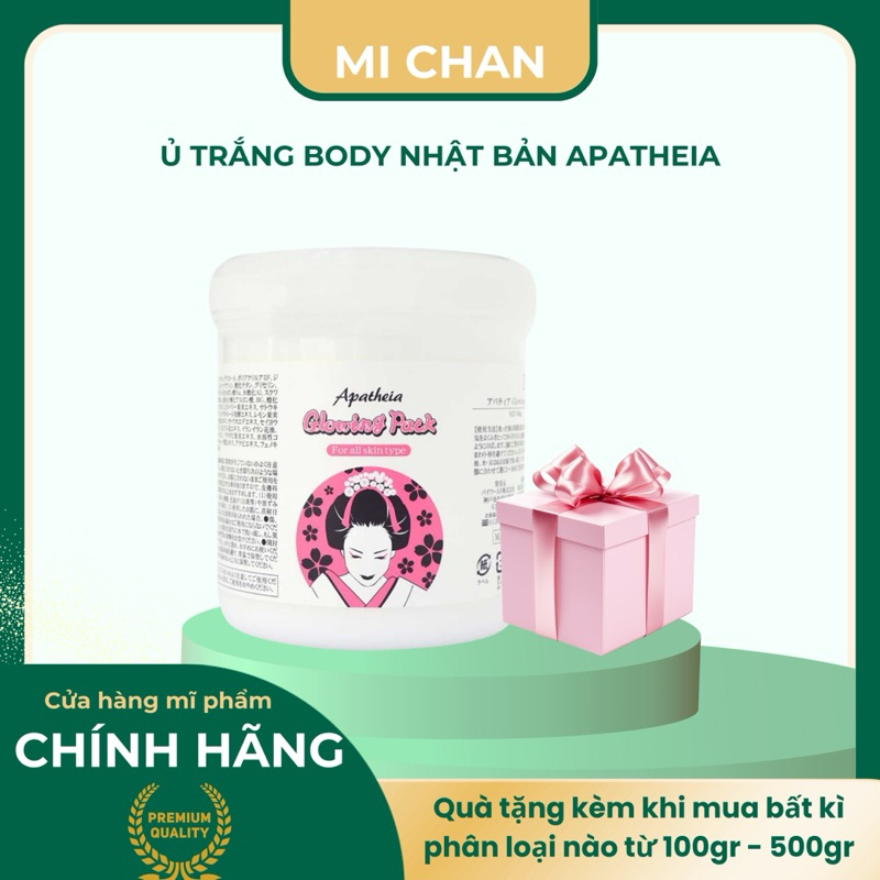 Kem Ủ Trắng Da Apatheia Glowing Pack 500g Nhật Bản | Shopee Việt Nam