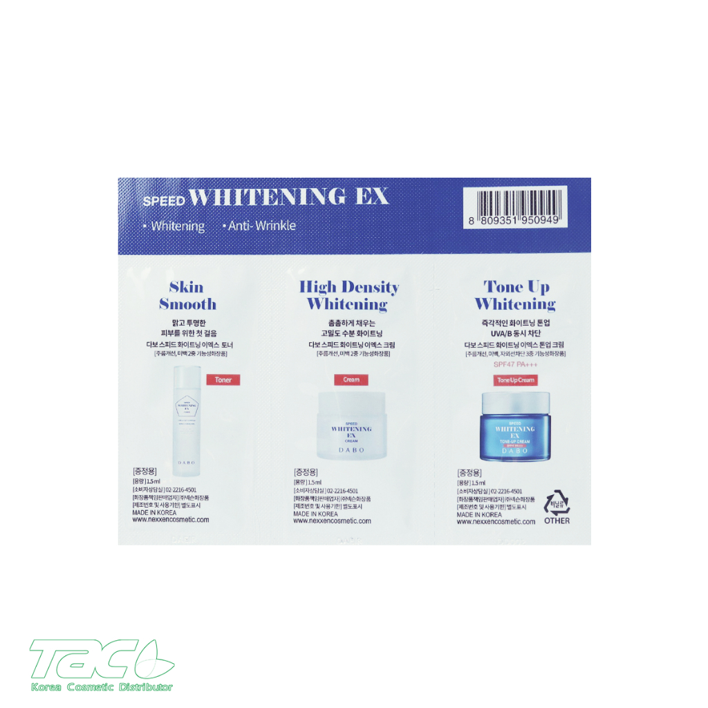Ảnh Gói dùng một lần chăn sóc dưỡng trắng da Dabo Speed Whitening EX THIÊN ANH BEAUTY 1