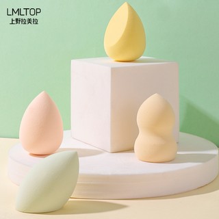Hộp gồm 4 mút tán kem nền LMLtop mút trang điểm mềm mại hình giọt nước siêu tiện dụng