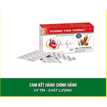 (Chính hãng )Vương tâm thống hộp 30viên hỗ trợ giảm tình trạng mệt mỏi đau thắt ngực