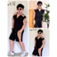 set công tử phối nâu đen trơn TONIBRAND