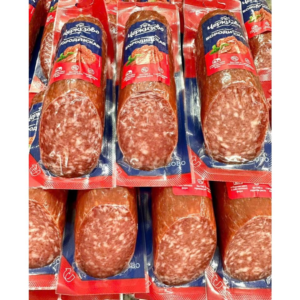 SALAMI CHERKIZOVO 225G/300G - Xúc xích, Salami Nga hun khói - Hàng nhập khẩu chính hãng Nga