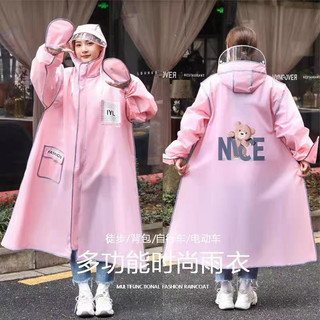 Áo mưa măng tô có kính chắn & che tay – Hình gấu NICE siêu dễ thương, dáng dài che kín toàn thân