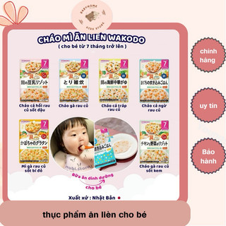 Cháo ăn liền Wakodo Nhật Bản 80g - Cháo tươi cho bé 7 tháng 9 tháng.