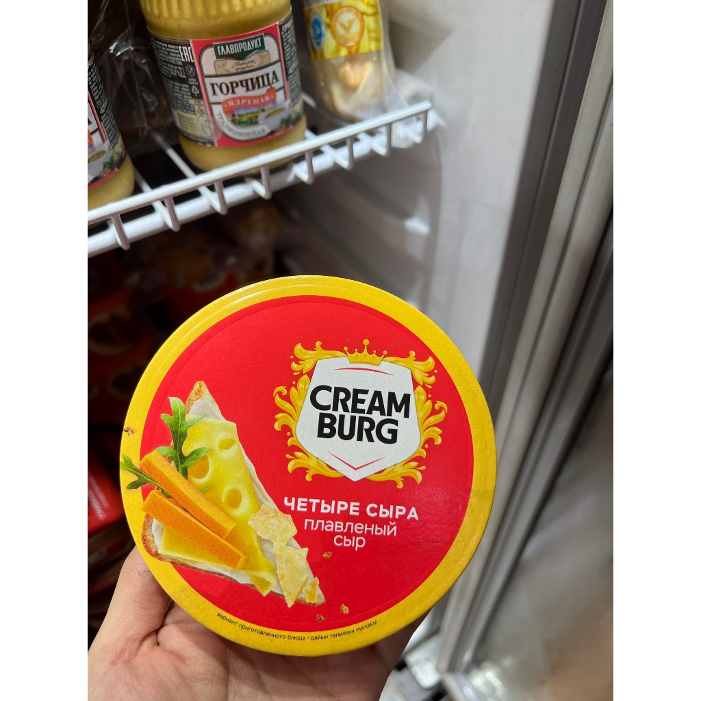 Phô mai phết bánh "CREAMBURG" hộp 8 miếng vị phô mai, vị kem, vị nấm, phô mai, phô mai phết bánh mì, phô mai ăn vặt.