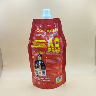 hấp ủ tóc A8 chính hãng 600ml siêu thơm