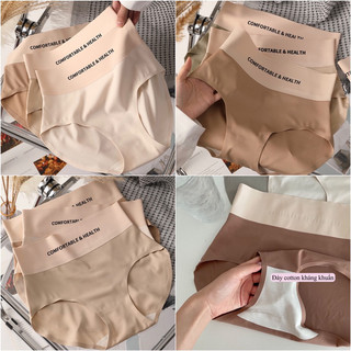 Combo 10 Quần Lót Nữ Đúc Su Cạp Cao Không Viền Mềm Mại Size M L XL Từ 40 Đến 70kg