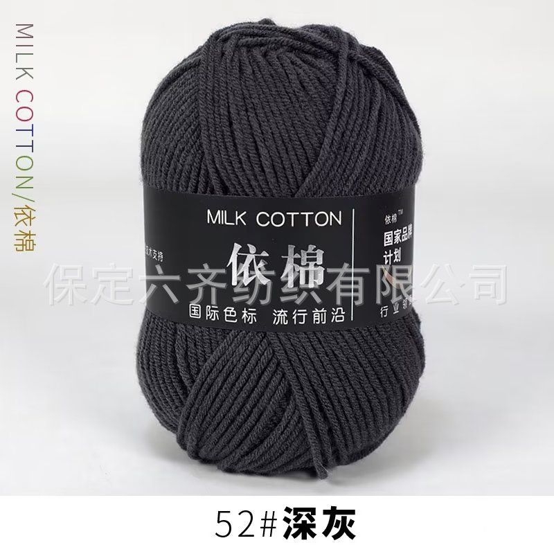 Màu 52