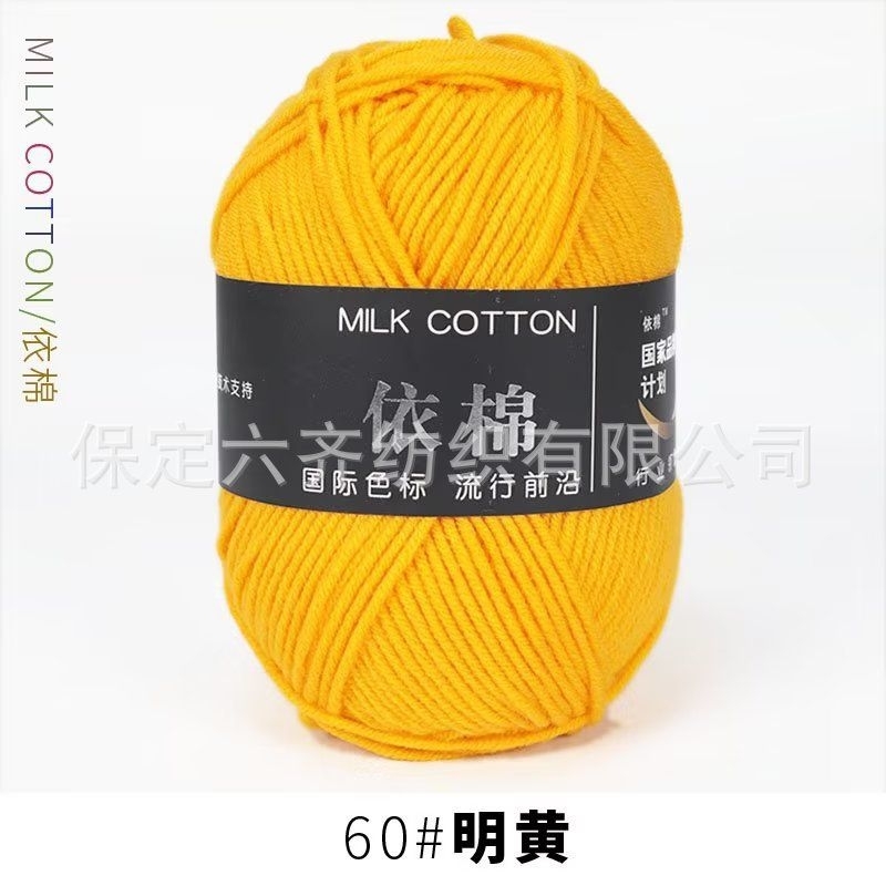 Màu 60