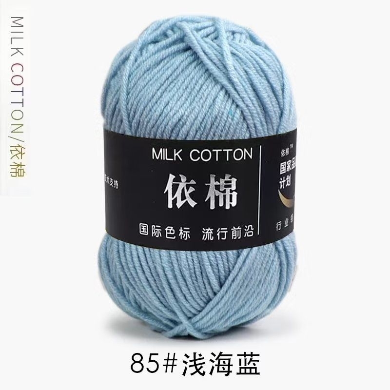 Màu 85