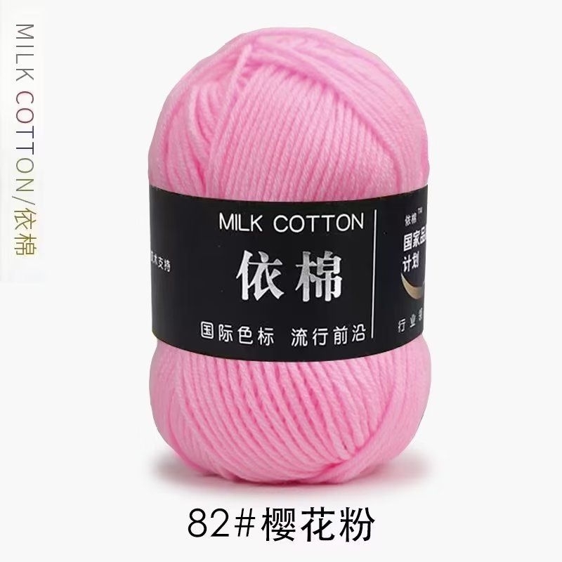 Màu 82