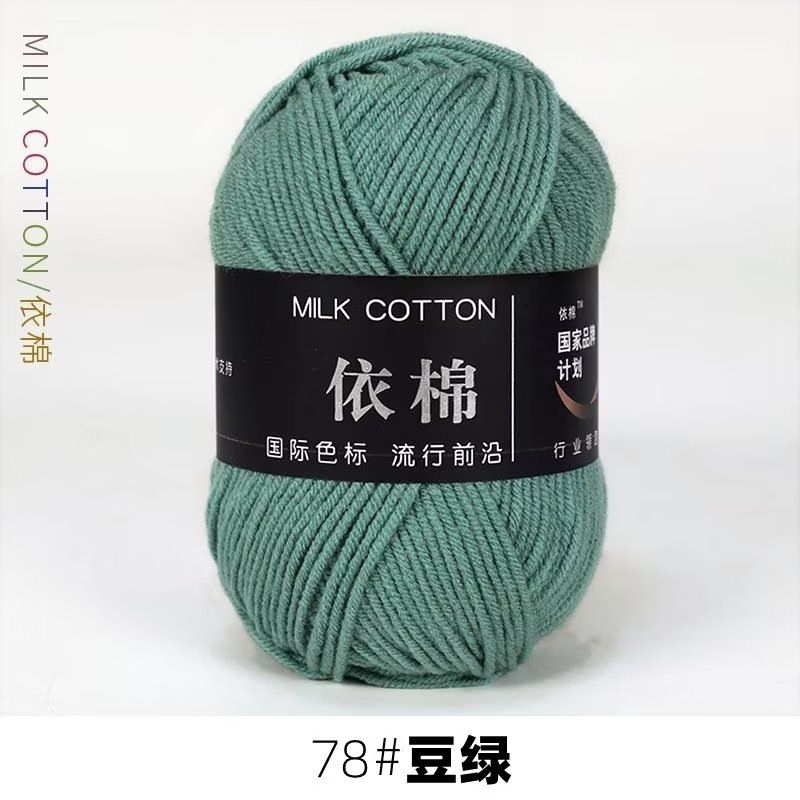 Màu 78
