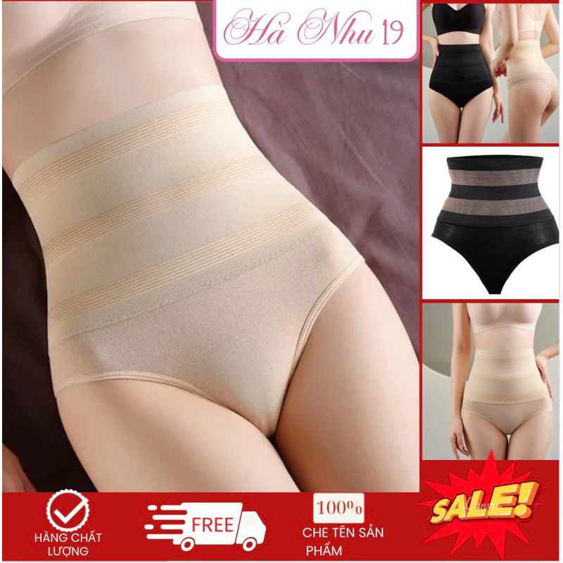 COMBO 6 QUẦN LÓT CẠP CAO GEN NỊT BỤNG HỖ TRỢ THON GỌN TÔN DÁNG CHẤT LIỆU SU ÊM MỀM