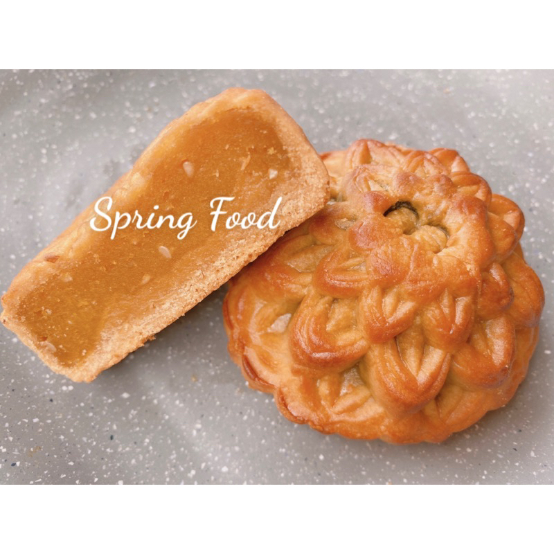 Bánh Trung Thu Chay Liên Hoa Healthy Ít Ngọt