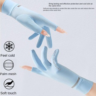 Bao Tay Chống Nắng Hở Ngón Nam Nữ UPF50+ | Găng Tay Chống UV Lụa Băng Mát Lạnh Đi Xe Máy