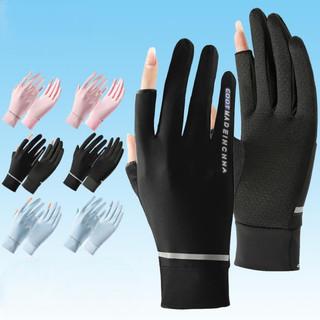 Bao Tay Chống Nắng Hở Ngón Nam Nữ UPF50+ | Găng Tay Chống UV Lụa Băng Mát Lạnh Đi Xe Máy