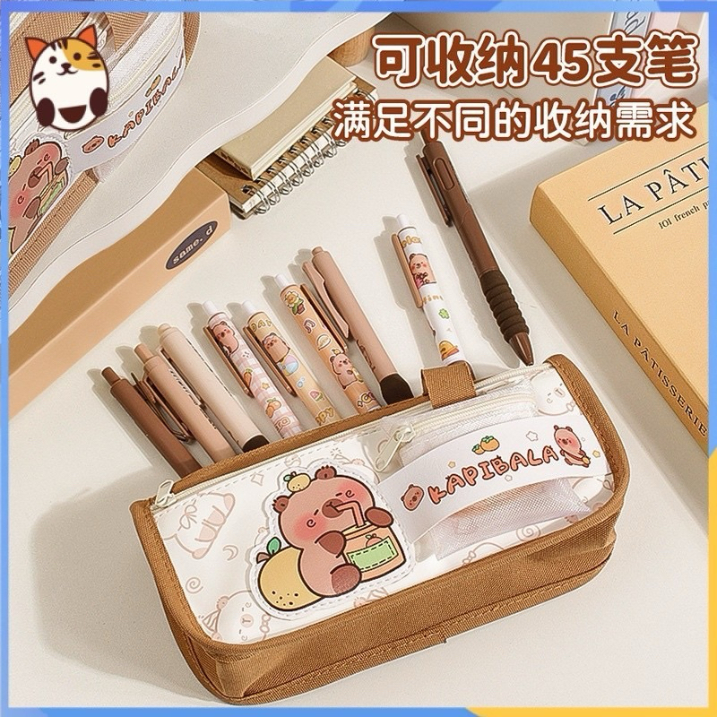 Hộp đựng bút chì dung tích lớn Kapibara dành cho sinh viên Hộp đựng bút chì hoạt hình dễ thương