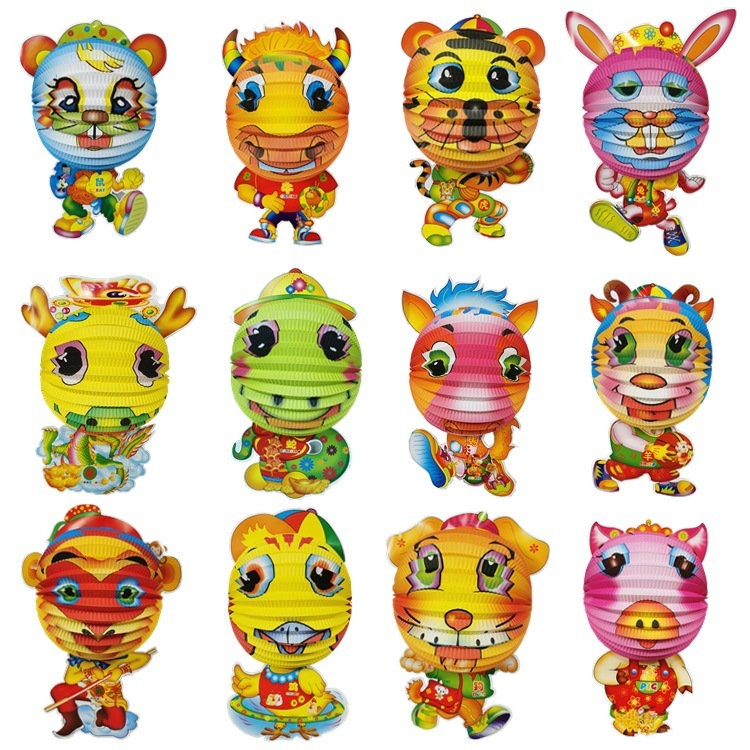 Set 10 đèn lồng giấy Trung thu cỡ trung hình con vật ngộ nghĩnh