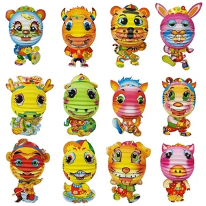 Set 10 đèn lồng giấy Trung thu cỡ trung hình con vật ngộ nghĩnh