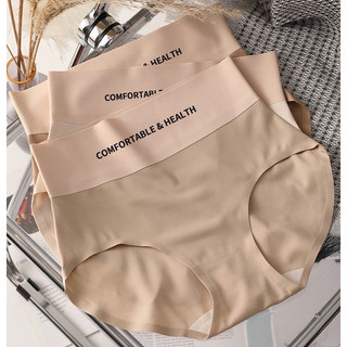 combo 10 Quần Lót COMFORTABLE Su Lạnh Kháng Khuẩn Không Viền Cạp Cao 9cm Có Lớp Đáy Cotton