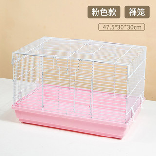 lồng 47 không pk
