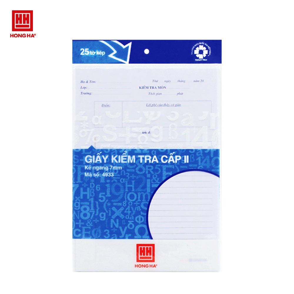 Ảnh Giấy kiểm tra kẻ ngang Hồng Hà - 4933 3