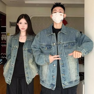 Áo Khoác Jeans Bò nam nữ Unisex, áo khoác bò form rộng màu Xanh Đen xám Wash bigsize Avocado