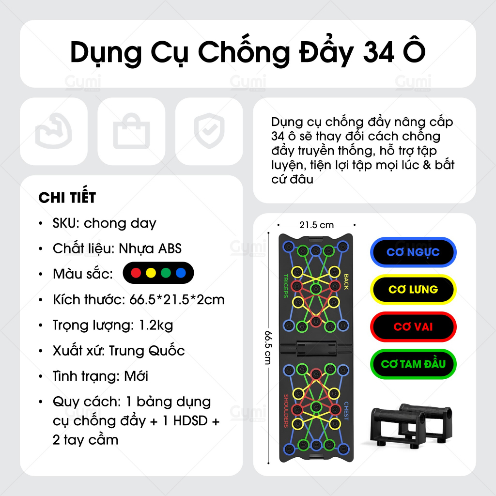 Bảng Chống Đẩy 34 Ô Tập Luyện Đa Cơ - Dụng Cụ Hít Đất Tăng Cơ Ngực, Vai, Tay Sau, Gập Gọn Tại Nhà - ChongDay