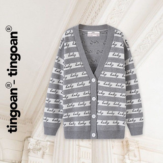 ÁO KHOÁC CARDIGAN BABY TÍ NGOAN (NEWTAG)
