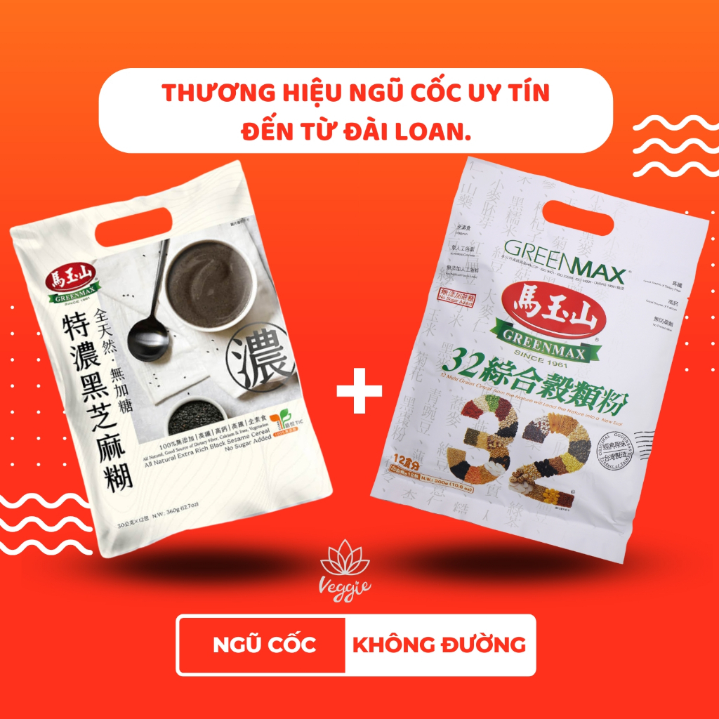 Combo 2 túi ngũ cốc không đường Greenmax nhập khẩu từ Đài Loan giàu dưỡng chất và vô cùng tiện lợi