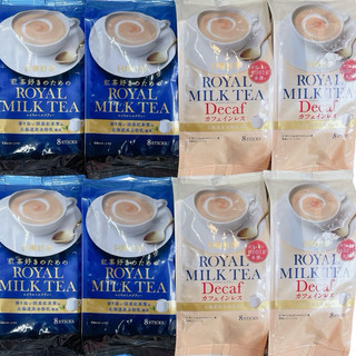 Bột trà sữa Royal Milk Tea - 8 gói