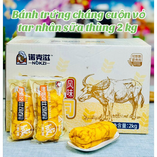[sẵn hàng] bánh HDM bao bì con boà 1 cái 80gr