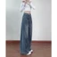Quần jeans suông ống rộng Hari màu xanh hack dáng siêu xinh