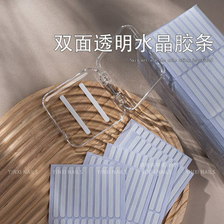 Keo dán móng mẫu loại siêu mảnh không lộ đường keo
