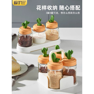 Set hũ gia vị kèm thìa có nắp hình cây xương rồng
