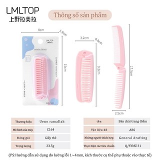 Lược Chải Tóc Gấp Gọn Thế Hệ Mới LMLTOP, dễ bỏ túi