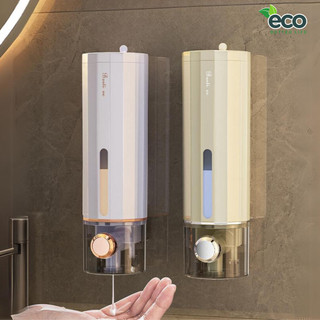 Hộp đựng sữa tắm dầu gội nước rửa tay ECO chất liệu ABS gắn treo tường tiện lợi