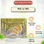 Mặt Nạ Mắt Collagen Giải Pháp Hoàn Hảo Cho Đôi Mắt Của Bạn (1 Miếng)