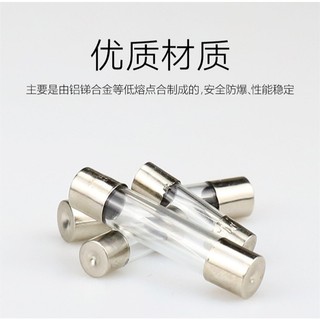 1 cặp cầu chì 250V 6x30 Dòng tải 10A 15A 20A