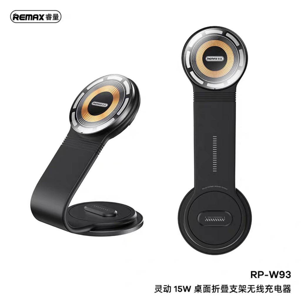 Dock Sạc Không Dây Đa Năng Remax RP - W93 - Dùng được cả trên ô tô, xe ...