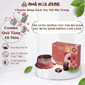 Hộp 10 Gói Trà Gừng Đường Nâu Táo Đỏ Jiang Đồng Nhân Đường - Trà Táo Đỏ Đường Nâu Giảm Đau Bụng Kinh Bồi Bổ Sức Khoẻ