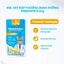Súp Thưởng MR. VET Cho Mèo - Túi 60g