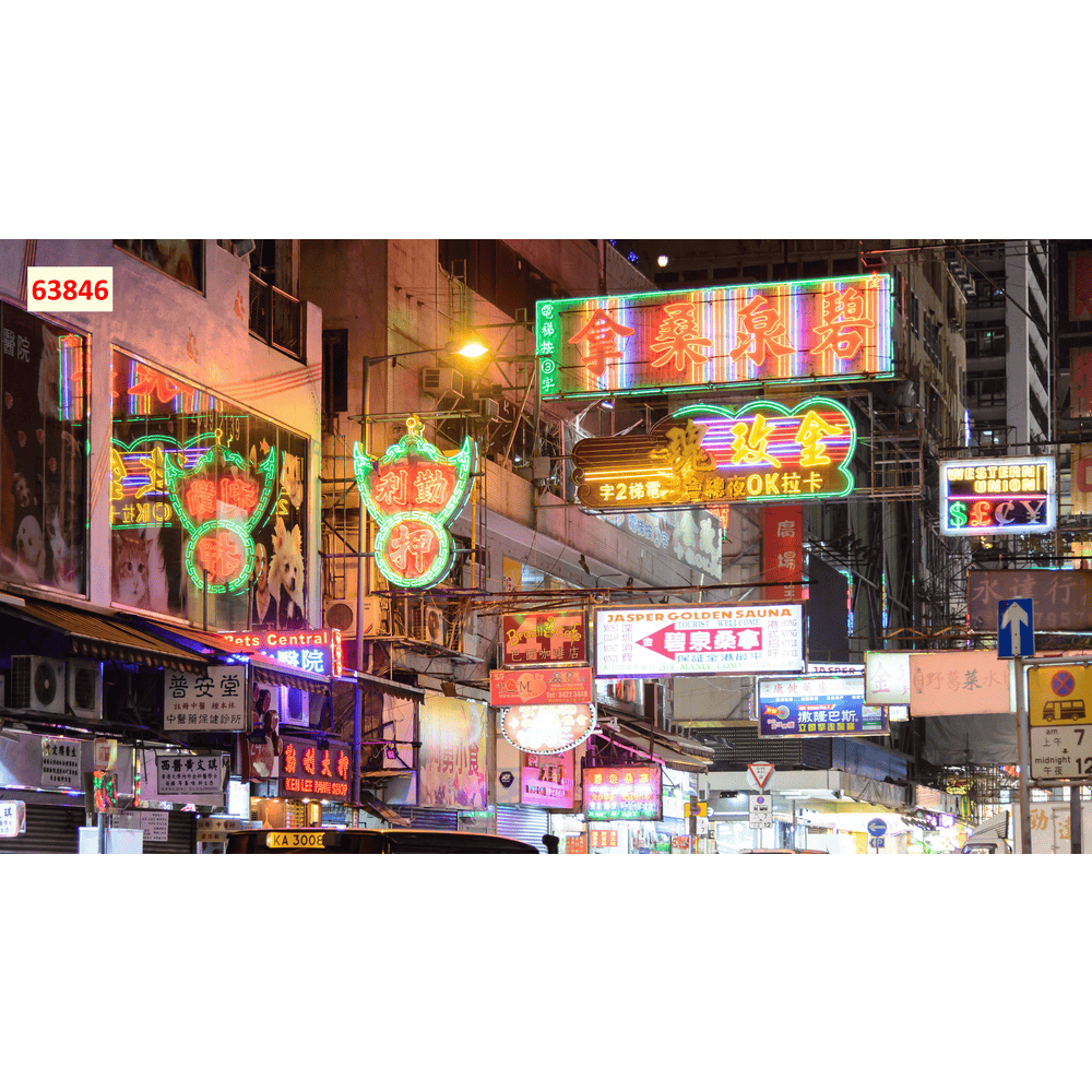 Tranh dán tường phong cảnh thành phố Hồng Kong. Chất liệu lụa in 3D sắc nét cao cấp...